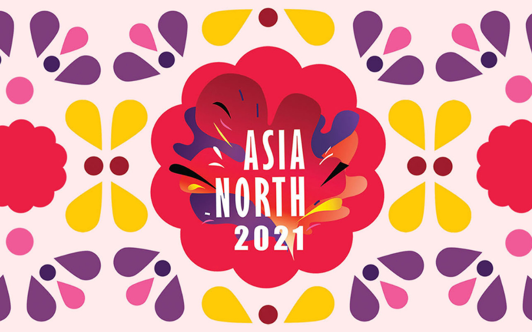 Asia North 2021 Banner