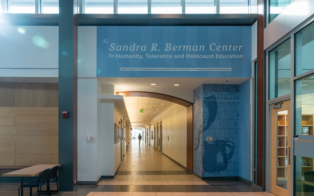 The Berman Center hallway