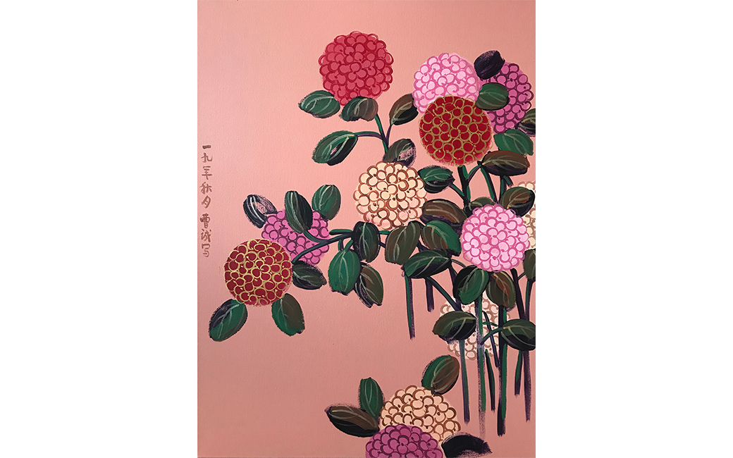 "Hydrangea_Pink," by Cheng Cao