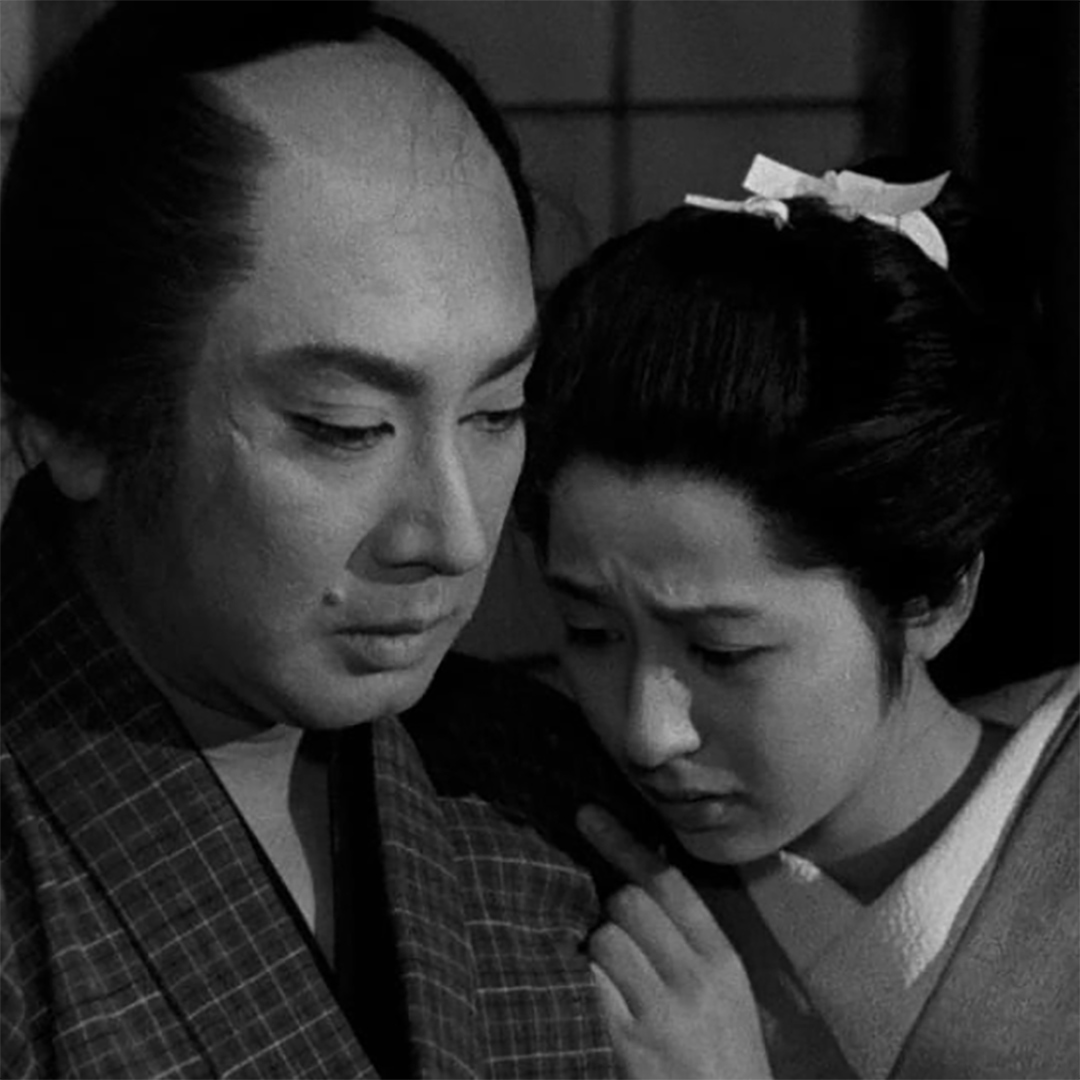 A Story from Chikamatsu