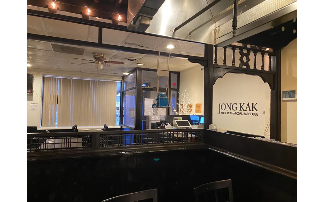 Jong Kak's interior