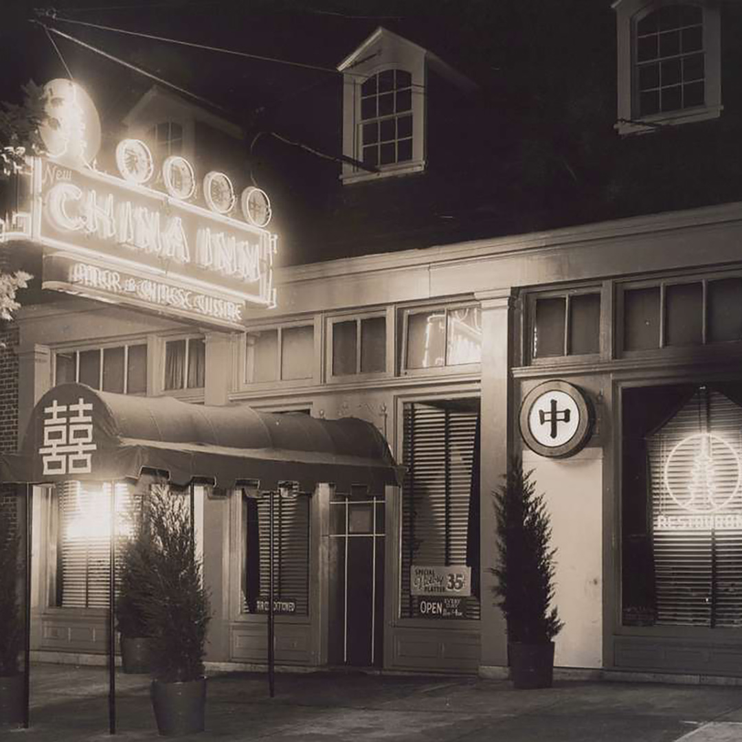 Jimmy Wu's New China Inn