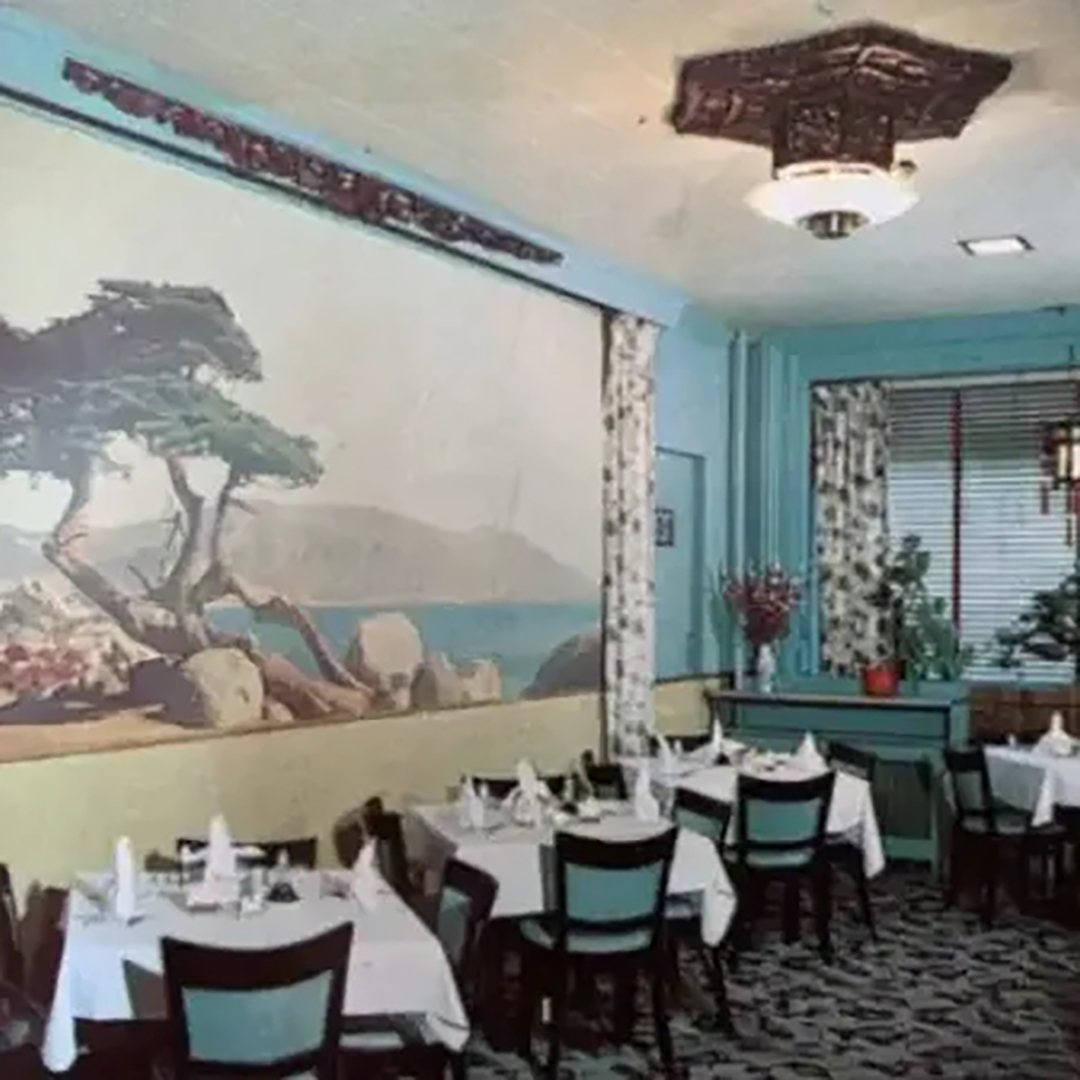 Jimmy Wu's New China Inn