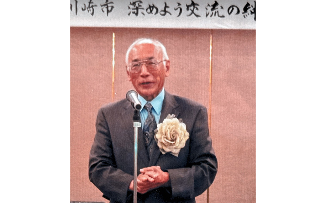 Kawasaki City nominated Nakazawa as honorable international friendship ambassador, July 2010.