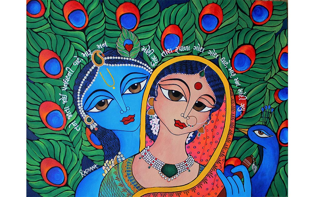 "Krishna praises Radha" by Rachana Saurabh