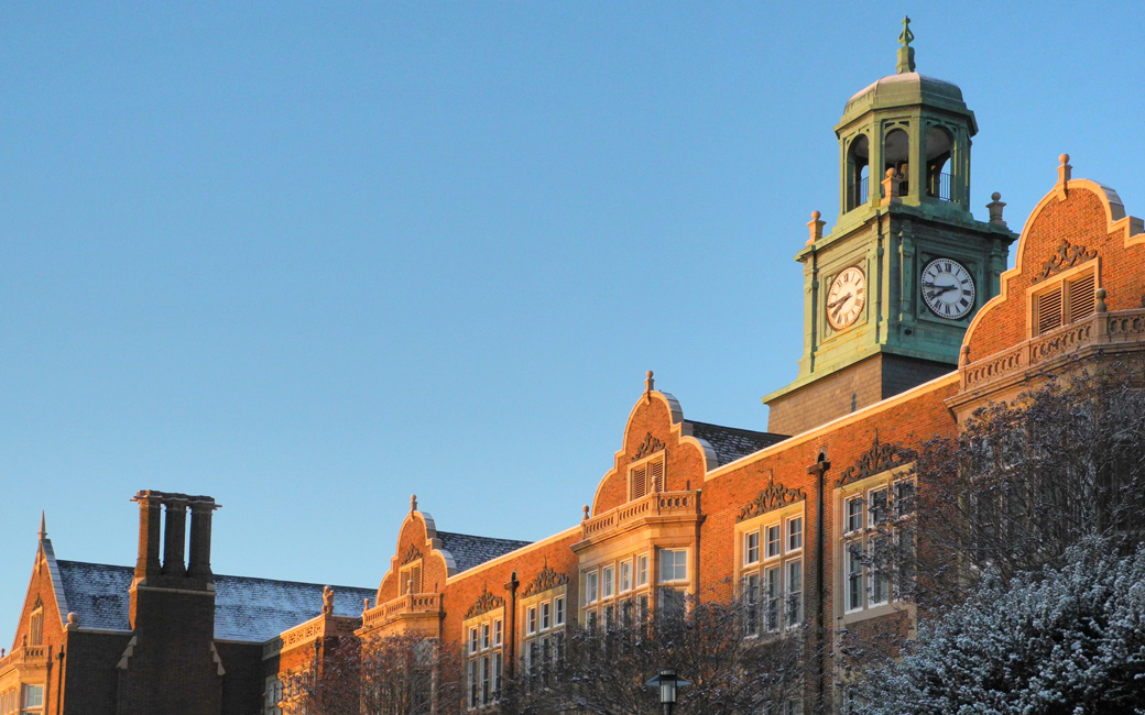 Facilities Towson University