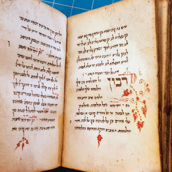 prayer book written in Hebrew