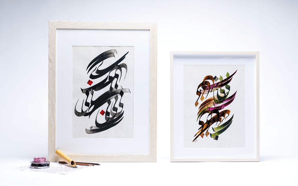 Calligraphy, Art, Drawing, Painting