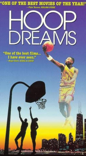 Hoop Dreams movie poster