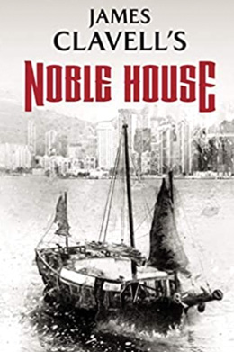 book cover of noble house