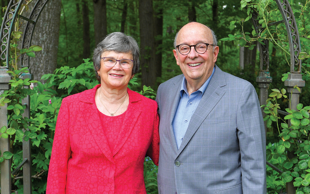 Color portrait of Alena and David Schwaber