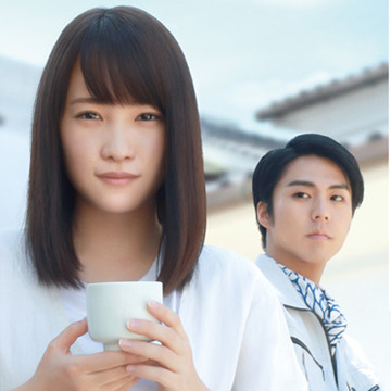 Film poster woman holding sake cup with man behind