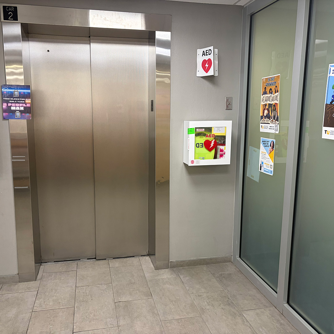 1st Floor – Lobby, near Elevators